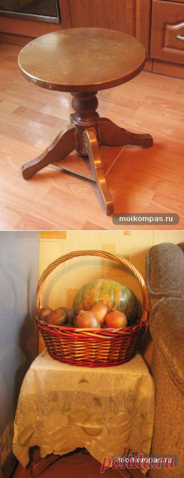 Вторая жизнь табурета