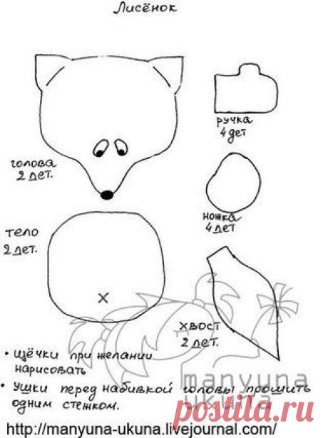 Наталия Михеева