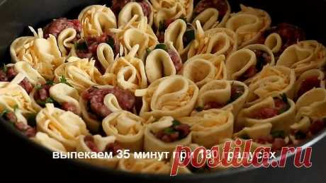 Этот пирог должен попробовать каждый! Сырный и сытный!