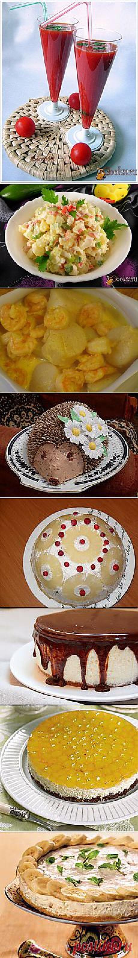 Этот вкусный и полезный коктейль отлично... и другие материалы. Новое в Вашей подборке на Постила.ru - zhovna69@mail.ru - Почта Mail.Ru