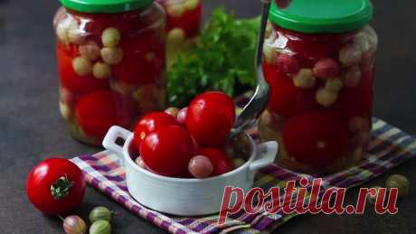 Маринованные помидоры с крыжовником
