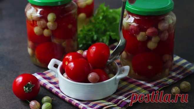 Маринованные помидоры с крыжовником