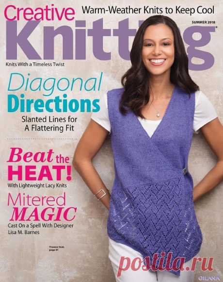 Creative Knitting - Summer 2018.