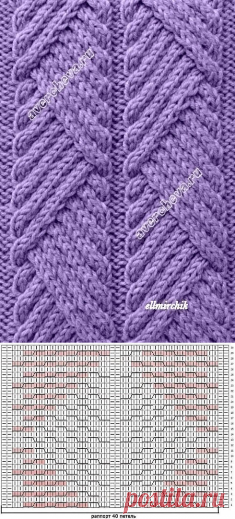 (48) Одноклассники