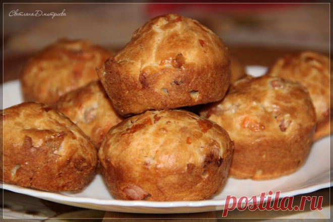 Рекомендую! Закусочные кексы.