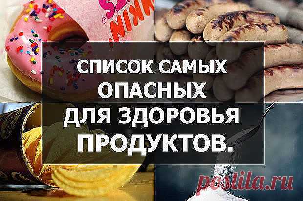 (70) Одноклассники