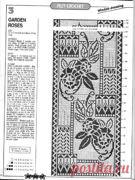 Magic-Crochet-78-1992-10.jpg (Изображение JPEG, 668 × 891 пикселов)