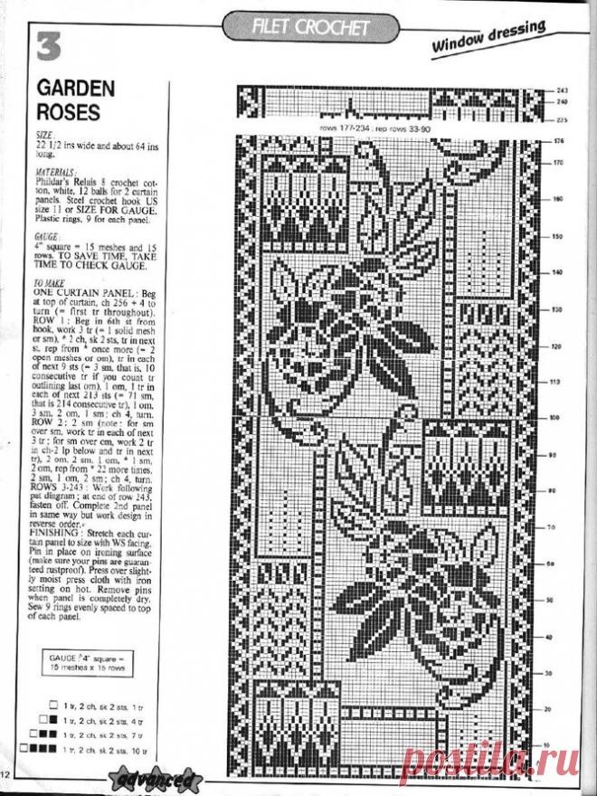 Magic-Crochet-78-1992-10.jpg (Изображение JPEG, 668 × 891 пикселов)