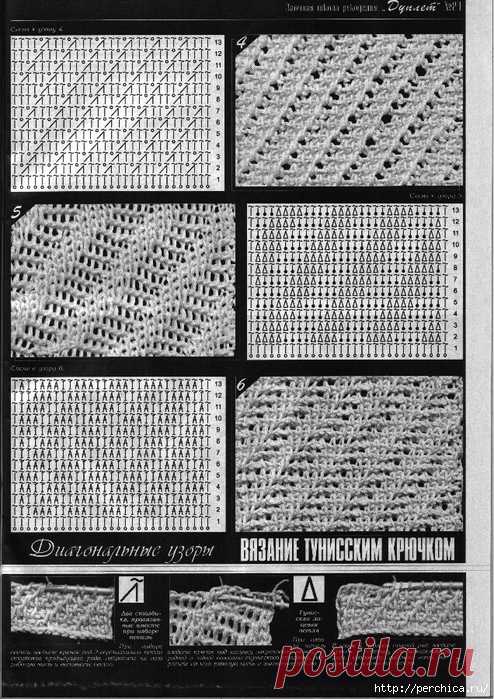 Туника тунисским вязанием