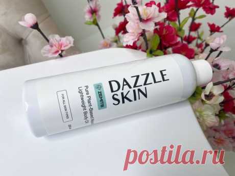 Купить Zemits DazzleSkin по лучшей цене | "Косметологическое оборудование Zemits"