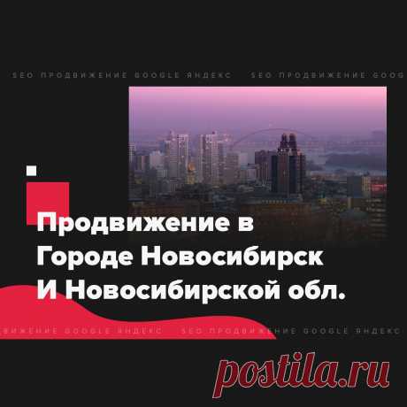 🔗 Ссылочный портфель для всех: Яндекс, Google, Mail, Yahoo, Bing
🎭 Улучшение соц. активности 📈 Увеличение позиций 📊 Рост ИКС
💖 Без последствий продвинем любые страницы доступные в поиске