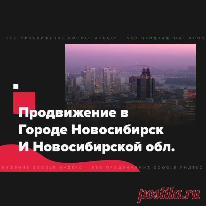 🔗 Ссылочный портфель для всех: Яндекс, Google, Mail, Yahoo, Bing
🎭 Улучшение соц. активности 📈 Увеличение позиций 📊 Рост ИКС
💖 Без последствий продвинем любые страницы доступные в поиске