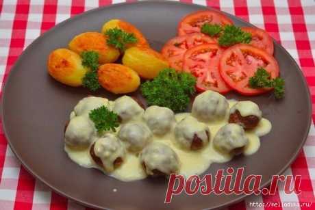 Мясные шарики из говяжьего фарша под сливочным соусом