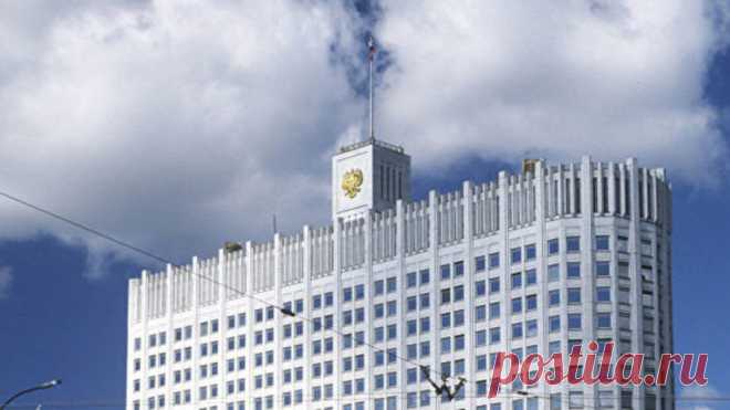 Правительство утвердило перенос выходных дней в 2020 году