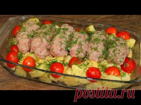 Это самое вкусное блюдо в мире! Ужин получился сочнейшим, на все 100!