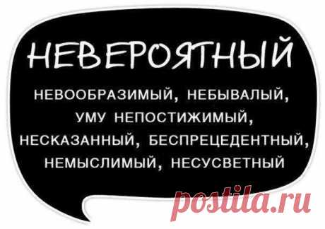 Нетипичный Питер | Санкт-Петербург