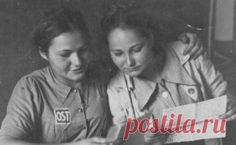 Что рассказывали о плене советские граждане угнанные в Германию Во время Великой Отечественной войны нацисты вывезли с оккупированных территорий СССР около 4 млн человек. В Третьем рейхе их ждали тяжкий труд, голод, оскорбления и унижения от возомнивших себя «высшей расой» немцев. Однако жизнь остарбайтеров (людей, вывезенных на работы из Восточной Европы) всё-таки не была совершенно беспросветной, как долгие годы твердила советская историография.