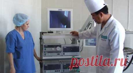 КГП "Центральная больница города Балхаш" - Прейскурант платных услуг