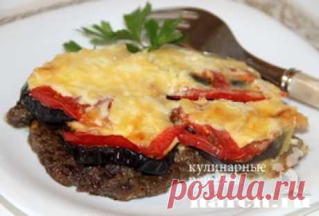 Печень, запеченная с баклажанами и помидорами