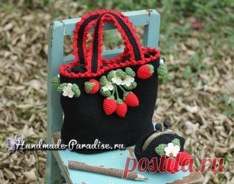 Сумочка и кошелек с клубничками крючком - Handmade-Paradise