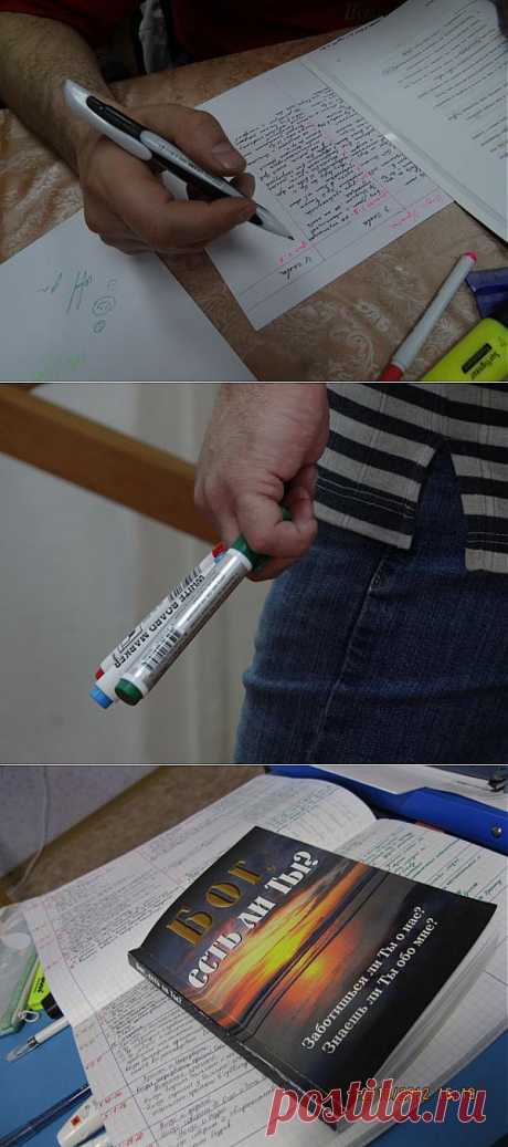 Новый набор в группу БИ в Подольске! &amp;mdash; ХИГ