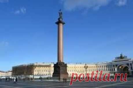 11 сентября в 1834 году На Дворцовой площади Петербурга установлена Александровская колонна