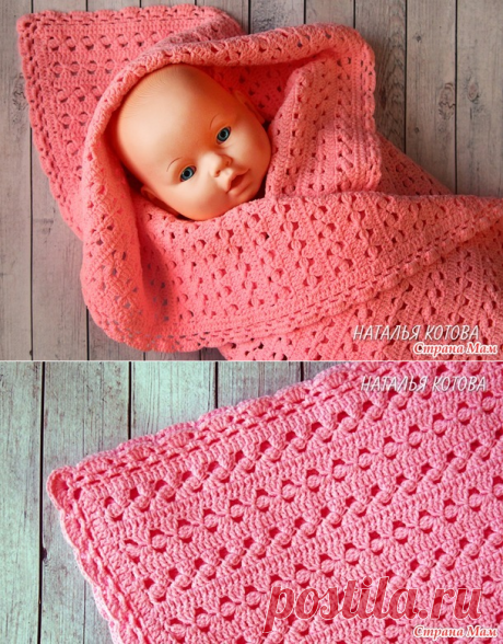 Детский плед крючком (мастер-класс) - Вязание - Страна Мам