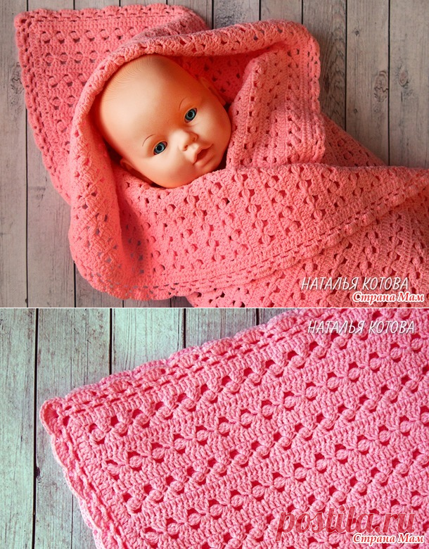 Детский плед крючком (мастер-класс) - Вязание - Страна Мам