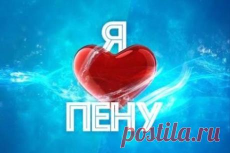 Пенная вечеринка. Пенная дискотека. Пенное шоу. Оборудование для пенных вечеринок. Спецэффект пенное развлечение. 
Звоним и заказываем : +375 44 569 44 22 Velcom , + 375 29 539 44 22 МТС (Viber, WhatsApp).
#пеннаявечеринка #пеннаядискотека #пенапати #Пенное_шоу  #девушки #минск #беларусь #girl #girls #cabriominsk #кабриоминск #followminsk #followbelarus #followmeminsk #followmebelarus #follow4follow #followforfollow