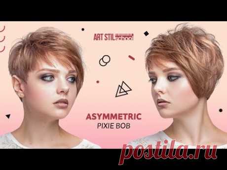 Asymmetric Pixie Bob