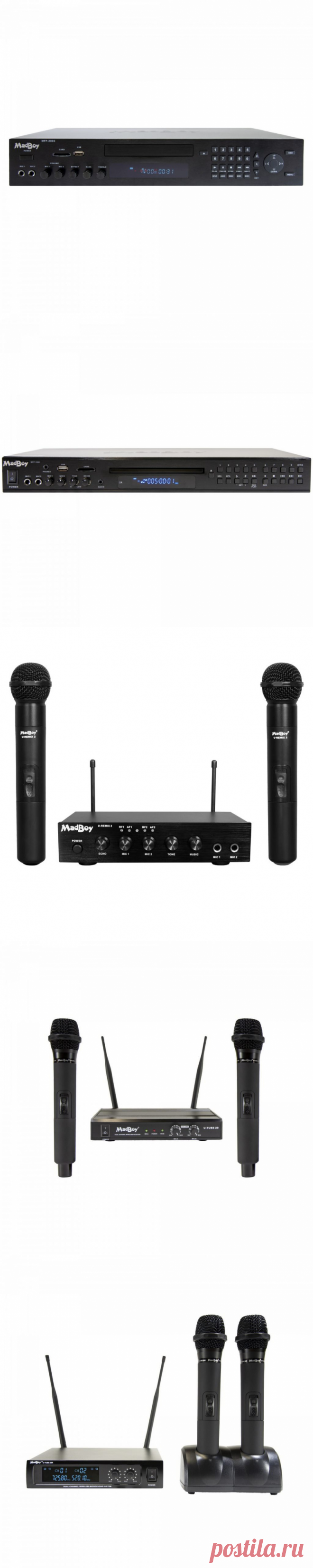 Купить музыкальный центр с караоке в Москве онлайн, цены