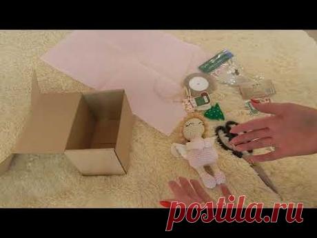 ♥♥ последняя посылка ♥♥