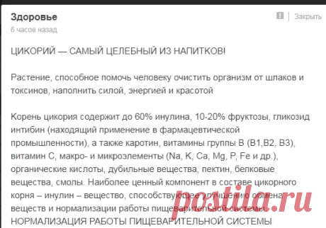 Мой Мир@Mail.Ru