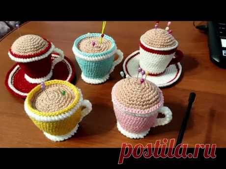 Игольница-чашка крючком.  Подробное видео для начинающих.