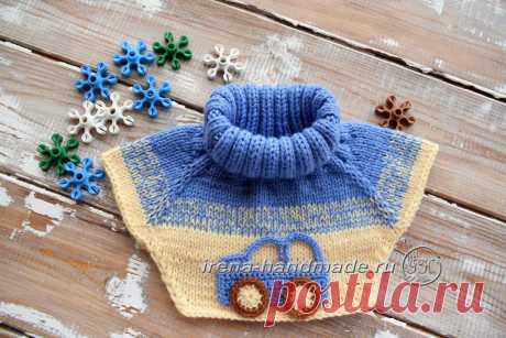 Детская манишка с ростком (вязание, схемы и фото) - Irena Handmade