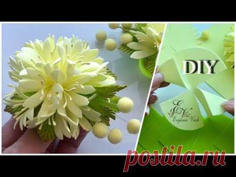 МК/DIY 🌻 3 КРУГА и букетик ЦВЕТОВ готов 🌻 FLOWERS handmade from foamiran - YouTube