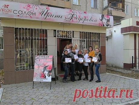 Курс литье - драгоценные камни
Курс обучения: 5 дней
Стоимость обучения: 25.000 тг.
По окончании выдается: Сертификат от Федоровой Ирины.
Дополнительно: Обучение проводится на материалах салона, занятия проводятся индивидуально.
Преподаватель: Федорова Ирина