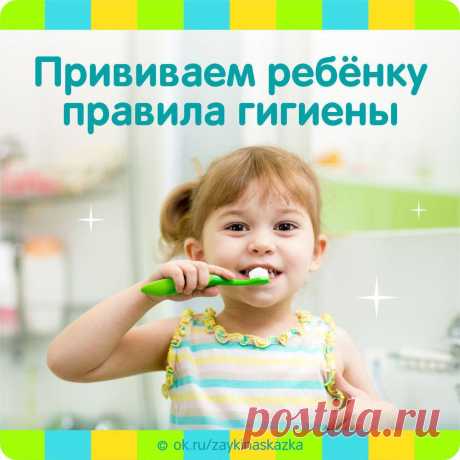 Одноклассники