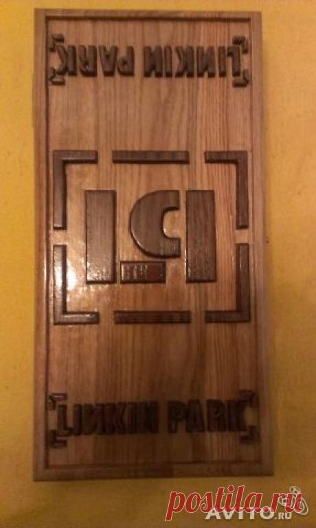 Нарды купить в Москве на AVITO.ru