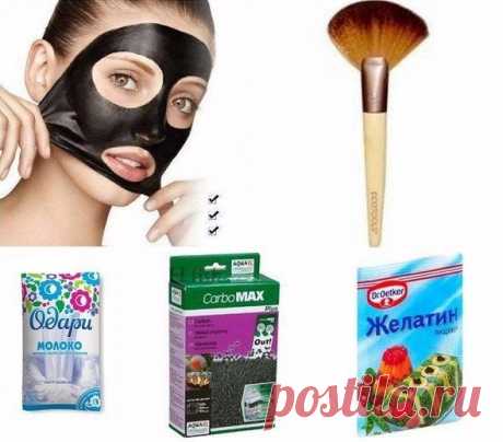 Маска-плёнка для очищения пор с активированным углем