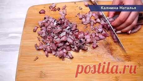 Думала САЛАТ известен Всем, а оказалась НОВИНКА для многих!Селед...