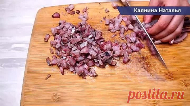 Думала САЛАТ известен Всем, а оказалась НОВИНКА для многих!Селед...