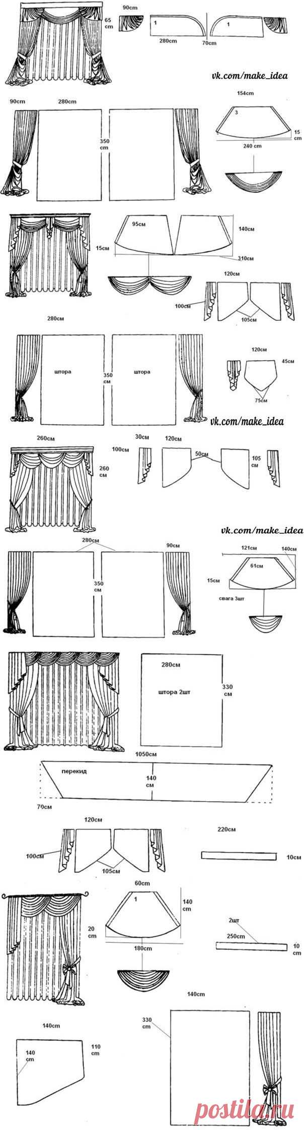 шторы своими руками.