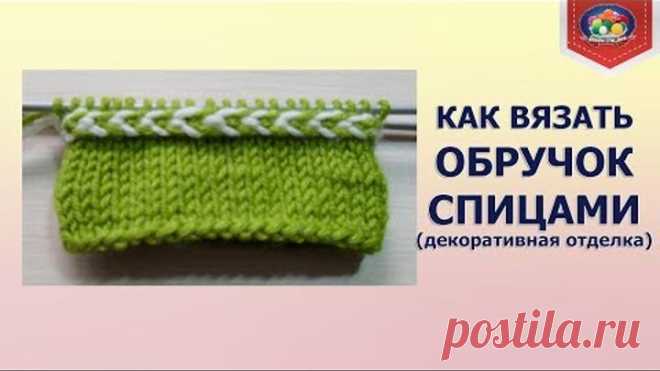 Одноклассники