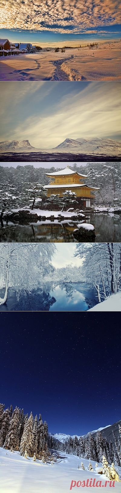 Волшебные зимние пейзажи (30 фото)