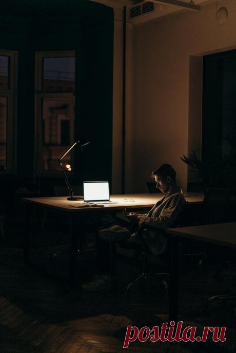 5 Суровых и правдивых фактов об интровертах.
Есть на свете люди, которым очень тяжело дается любое социальное взаимодействие, оно истощает их и делает непродуктивными. И им нужно провести достаточно времени в одиночестве, чтобы подзарядиться. Это не недостаток характера и не личная придурь. Это особенность, с которой придется смириться и быть с ней осторожным. И вот что я знаю об интровертах, потому что […]
Читай пост далее на сайте. Жми ⏫ссылку выше
