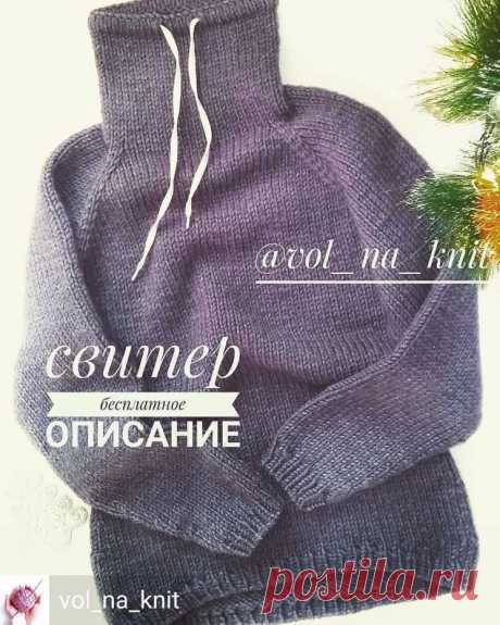 Часто просят описание вязания этого свитера (Вязание спицами) – Журнал Вдохновение Рукодельницы
