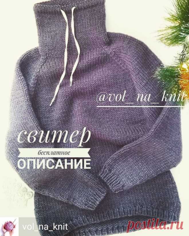 Часто просят описание вязания этого свитера (Вязание спицами) – Журнал Вдохновение Рукодельницы