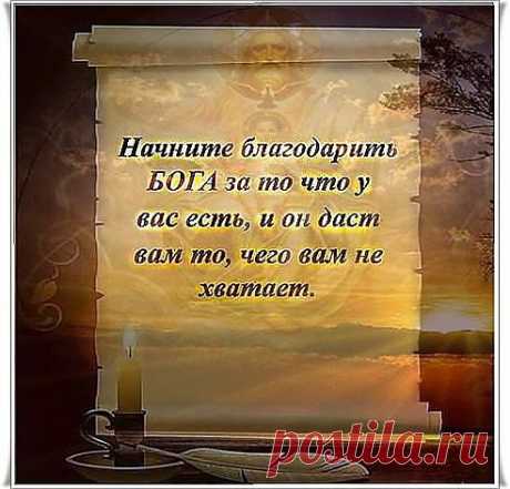 (3) Одноклассники