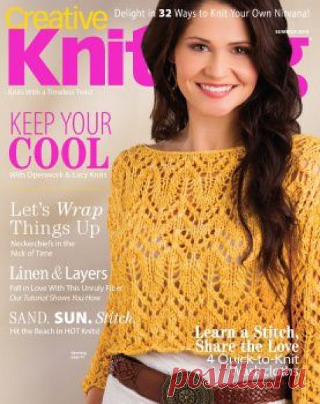 Creative Knitting - Summer 2015